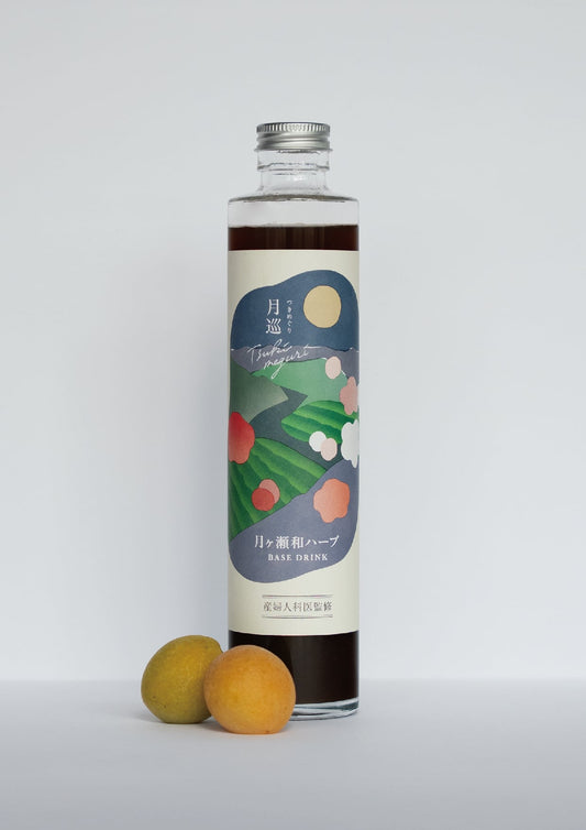 月巡 定期お届け便｜ベースドリンク 300ml×2本（2か月ごと）